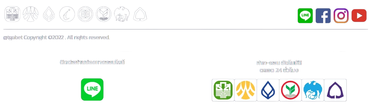 TGA ZII